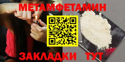 mdpv Дубна