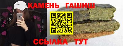 соль ск Донецк