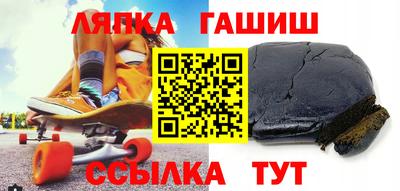 соль ск Донецк