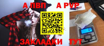 амфетамин Донской