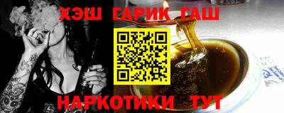 соль ск Донецк