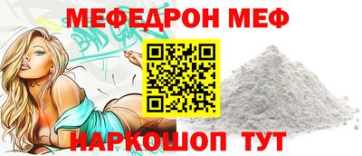 амфетамин Донской