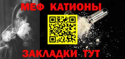mdpv Дубна