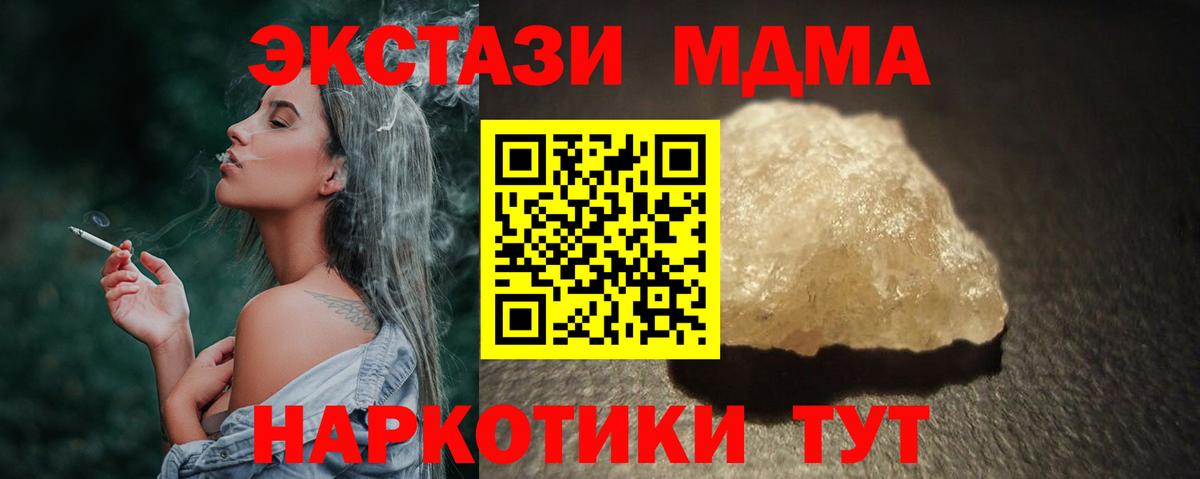 APVP Солнечногорск