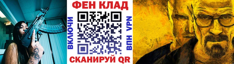 где продают   Солнечногорск  Первитин витя 