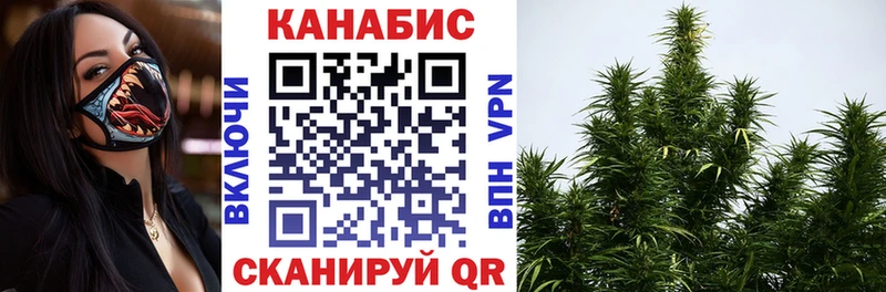 Марихуана LSD WEED  закладки  Солнечногорск 